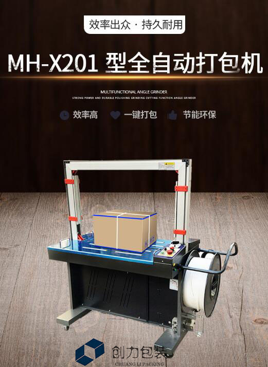 QQ截图20200421095145.jpg
