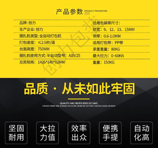 QQ截图20200421095328.jpg