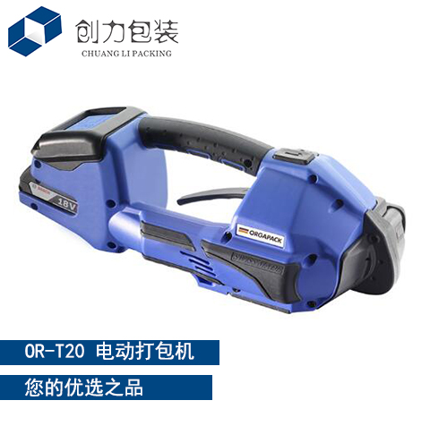 G3云260图片.jpg