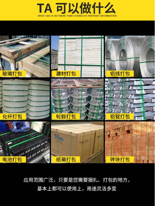 QQ截图20200426101936.jpg