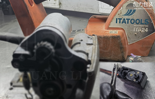 ITA打包机.jpg ITA打包机.jpg