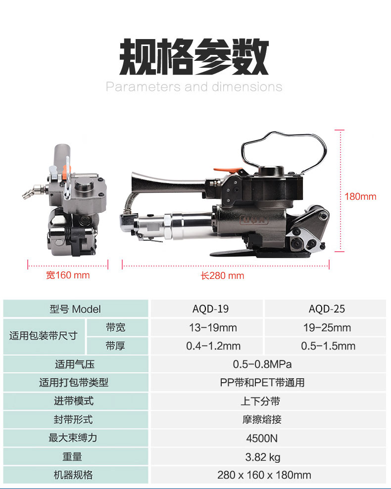 AQD详情页_05.jpg