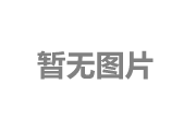 260电动打包机于8月份在中国正式推出