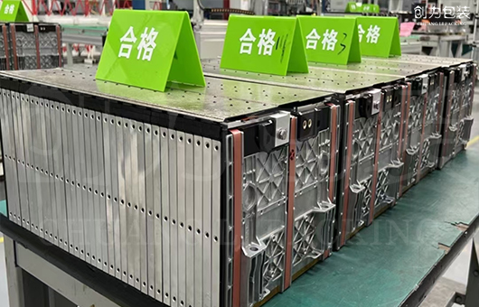 更适合锂电行业的打包机及阻燃塑钢带